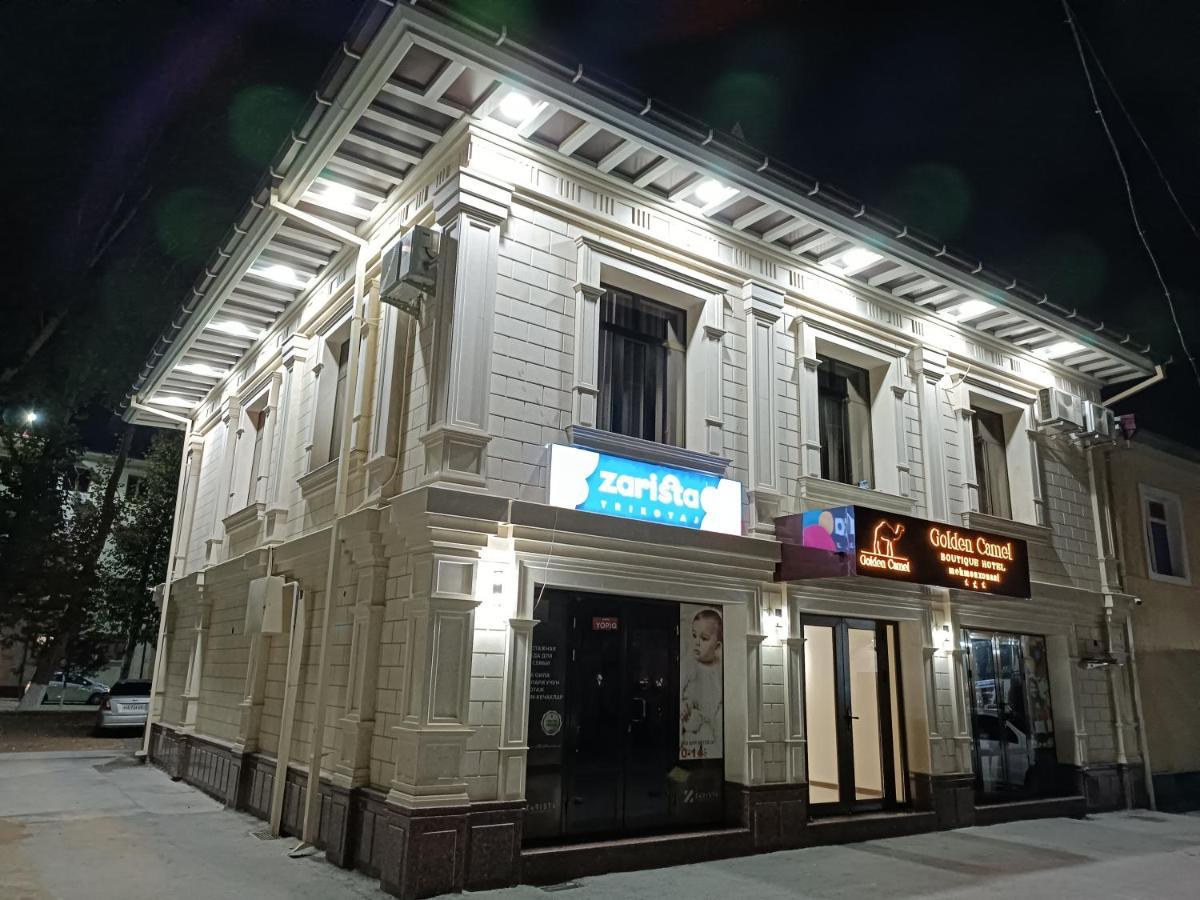 Gold Camel Registan Hotel Samarkand Exterior photo